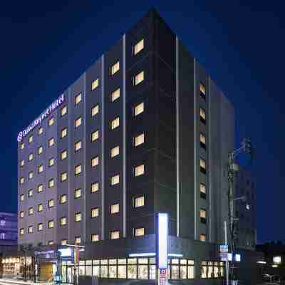 ダイワロイネットホテル 盛岡 Hotel Exterior