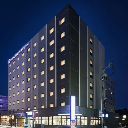 Daiwa Roynet Hotel Morioka