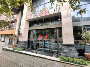 Chenlong Hotel 168 (Tongdao Sasui Square Branch)