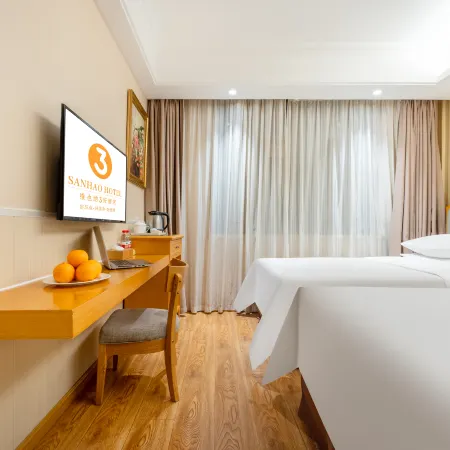 Vienna 3 Best Hotel (Xiangyang Minfa Plaza)
