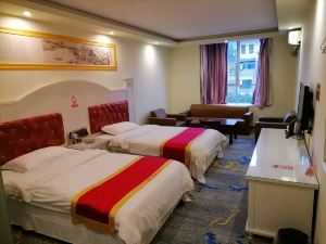 Guilin City Express Hotel