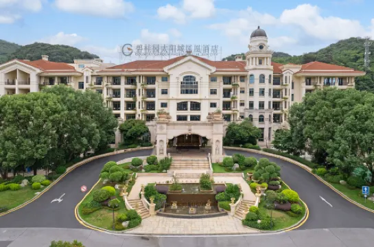 컨트리 가든 선 시티 피닉스 호텔 (사오관역)