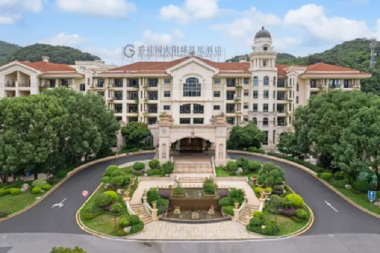 Country Garden Sun City Phoenix Hotel (Shaoguan Station)