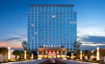 Jinli International Hotel