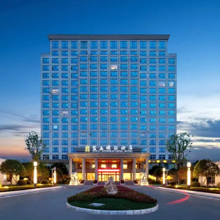 Jinli International Hotel