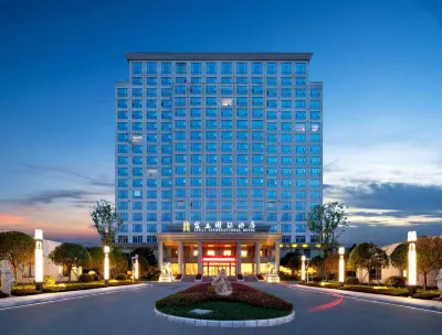 Jinli International Hotel Hotels in Shaxian District