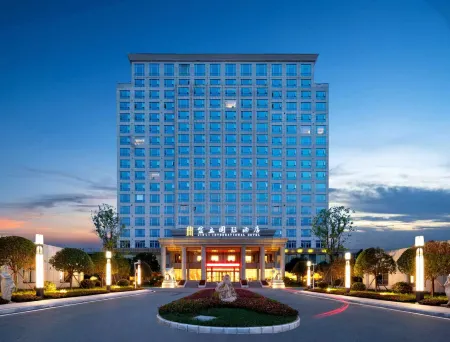 Jinli International Hotel Отели рядом со станцией Sanming North Railway Station