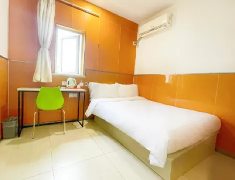 โรงแรมไก้มัน (สาขากู่เสวียนหยวน เมืองโบราณหนานเซียง เซี่ยงไฮ้) โรงแรมใกล้เมืองเก่าหนานเซียง