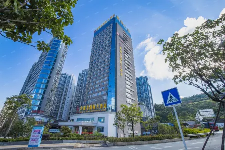 Dali Chuanguiyu International Hotel (Railway Station) Отели рядом с достопримечательностью «Southwest University of Science and Technology»