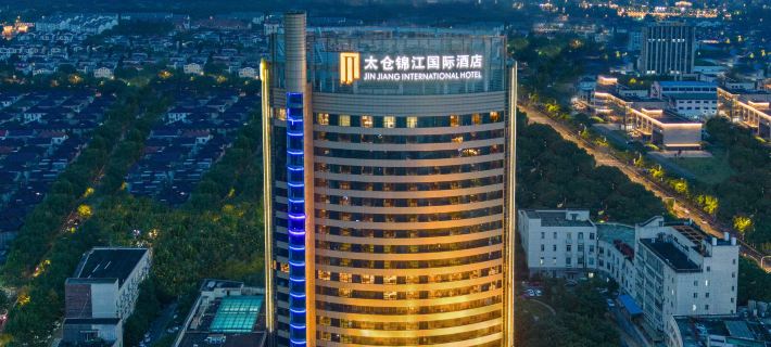 Jin Jiang International Hotel Taicang Hotels in Taicang