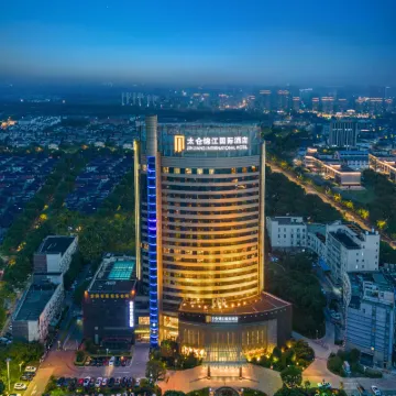 Jin Jiang International Hotel Taicang Hotels near Taicang Indoor Stadium