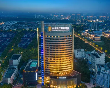 太倉錦江インターナショナルホテル 太倉のホテル