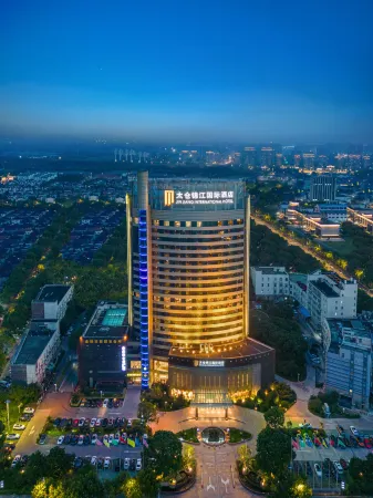 Jin Jiang International Hotel Taicang Отели рядом с достопримечательностью «Former Residence of Zhang Pu»