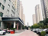 Xian Hotel (Weihai High-Speed Railway Station Jiulongwan Park Branch)‌ Hotels in Weihai