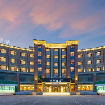 JIホテル（大連普蘭店台山公園） 浜海路周辺のホテル