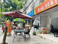 承航公寓（深圳仙湖路地鐵站店）