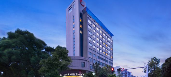 MAISON Hotel (Wanda Plaza, Changde Railway Station, Changde) Hotels in Changde
