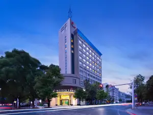 MEISU Hotel (Wanda Plaza, Changde Railway Station, Changde)
