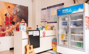 Xishuangbanna Kasa Youth Hostel