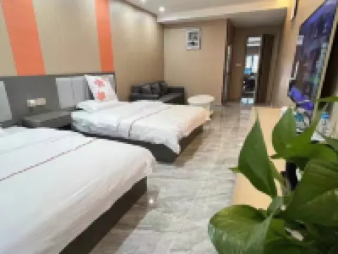 Shangpin Homestay โรงแรมในชิงฉวน