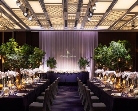Four Seasons Hotel Kyoto