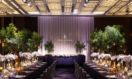 Four Seasons Hotel Kyoto