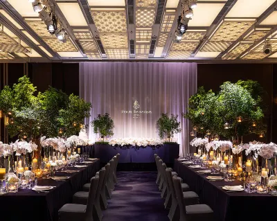 Four Seasons Hotel Kyoto