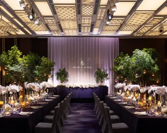 Four Seasons Hotel Kyoto