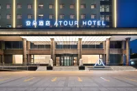 Atour Hotel Tongwen College, Beitan West Road, Jiexiu