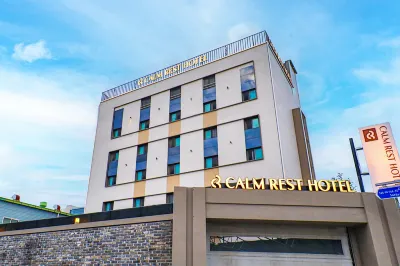 Calm Rest Hotel Busan Sasang Các khách sạn gần Busan Digital University