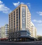 XANA Deluxe Hotel (Harbin Railway Station Gongren Wenhuagong Subway Station) Hôtels à proximité de : Harbin Finance University