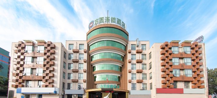 Fangyuan Chain Hotel Hotels in Jiaozuo