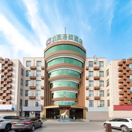 Fangyuan Chain Hotel