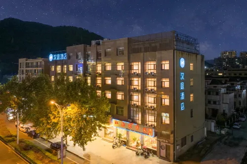 HanTing Hotel (Taizhou Sanmen) Hotels in Sanmen