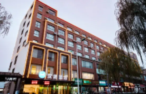 HanTing Hotel (Nanyang Xixia)