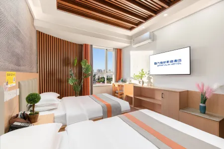 Home Inn Huaxuan Hotel (Wenxian Sima Street Branch) Отели рядом с достопримечательностью «Chenjiagou Tai Chi Cultural Tourism Area»