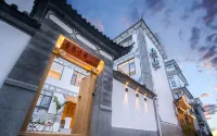 North and South Courtyard (Dali Ancient City Branch)