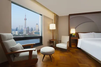 MaxX By Steigenberger on the Bund Shanghai Hotels in der Nähe von Mingmen Recreation Plaza