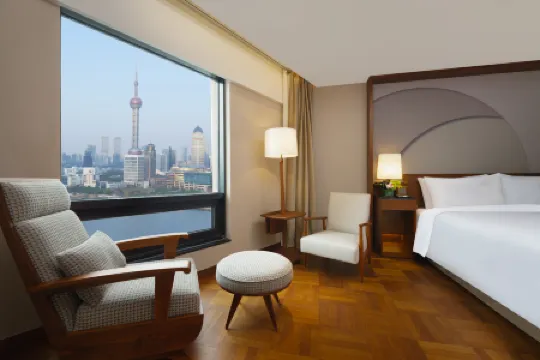 MaxX By Steigenberger on the Bund Shanghai