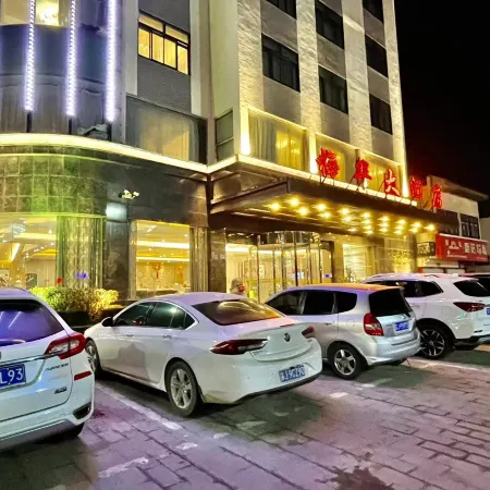 Meihua Hotel