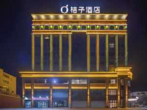 Orange Hotel (Turpan Oasis West Road)