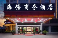 Nanyuan e hotel (Cixi Chongshou Haitang Garden Shop) Hôtels à proximité de : Hangzhou Wanxin Business & Trade Street