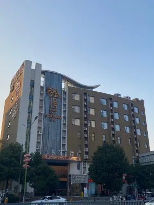 Holiday Inn Giandiman