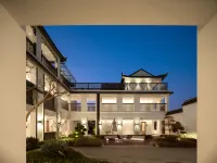 Lansu Paddy Hotel (Yiwu Magan Fantasy Park)