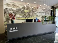 禧玥酒店 劍河酒店