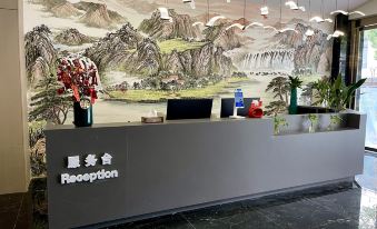 Xi Yue Hotel