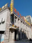 Zunhuang Hotel