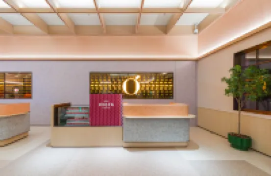 桔子酒店（常州火車站店）