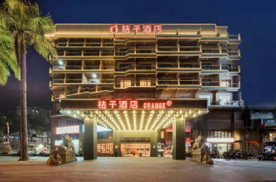 Orange Hotel (Sanya Dadonghai Branch) Hotels in Sanya