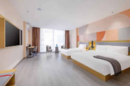 Yixuan Anlai Hotel (Lingshui Haiyun Square)